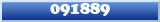 Topic : 091889