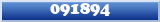 Topic : 091894