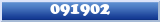 Topic : 091902