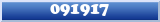 Topic : 091917