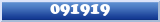 Topic : 091919