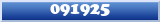 Topic : 091925