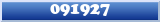Topic : 091927
