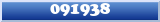 Topic : 091938