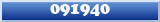 Topic : 091940