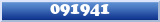 Topic : 091941