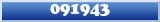 Topic : 091943