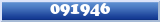 Topic : 091946