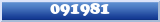 Topic : 091981