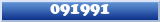 Topic : 091991
