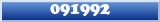 Topic : 091992