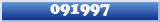 Topic : 091997