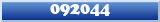 Topic : 092044