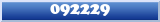 Topic : 092229