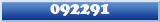 Topic : 092291