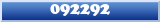 Topic : 092292