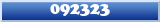 Topic : 092323