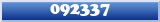 Topic : 092337