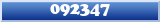Topic : 092347