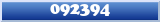 Topic : 092394