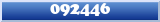 Topic : 092446