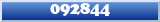 Topic : 092844