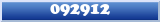 Topic : 092912