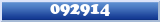 Topic : 092914