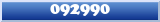 Topic : 092990