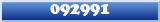 Topic : 092991