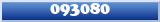 Topic : 093080