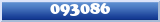 Topic : 093086