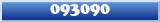 Topic : 093090