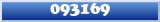 Topic : 093169