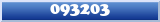 Topic : 093203