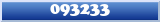 Topic : 093233
