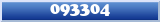 Topic : 093304