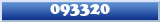 Topic : 093320