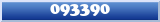 Topic : 093390