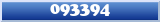 Topic : 093394