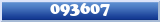Topic : 093607