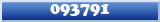 Topic : 093791