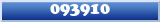 Topic : 093910