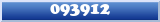 Topic : 093912