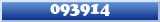 Topic : 093914