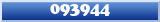 Topic : 093944