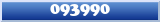 Topic : 093990