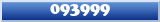 Topic : 093999