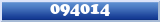 Topic : 094014