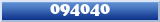 Topic : 094040